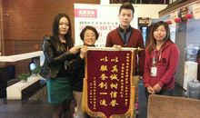 给阿姨生日祝福语