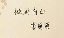 比喻美好爱情的诗句