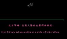 个性qq空间名称大全