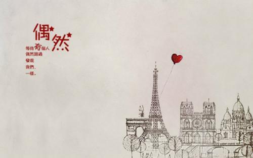 更加优雅的QQ签名