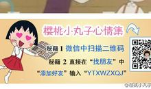 安慰重病家属的话语