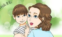 母亲对女儿说的话