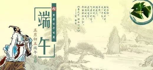 假期经文有哪些