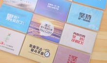 阿里巴巴励志名言