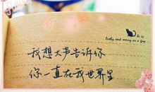 爱情哲理的句子