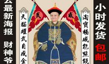 马云10句经典名言