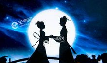 七夕节经典句子