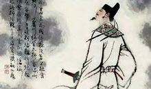 中国著名的好诗句