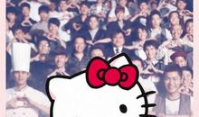 101次求婚经典句子