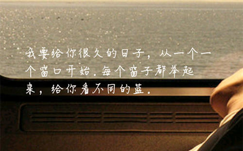 美丽句子的五个词