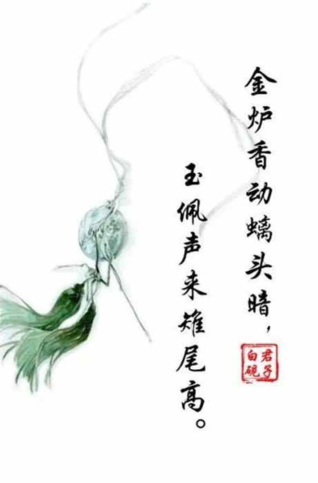 霸气美丽的古风句子