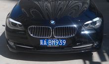 七夜雪经典句子