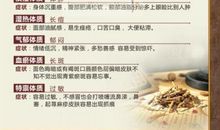 创建无烟医院宣传标语