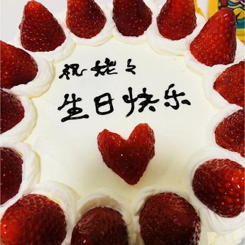 母亲的60岁生日祝福