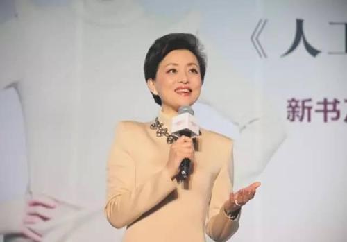 杨岚的励志名言