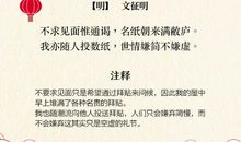 描写过年心情的句子