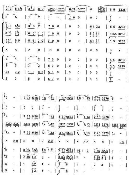 关于知己的名言和句子