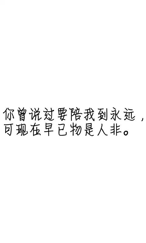 关于高中的励志句子