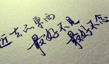 经典抒情失落句子