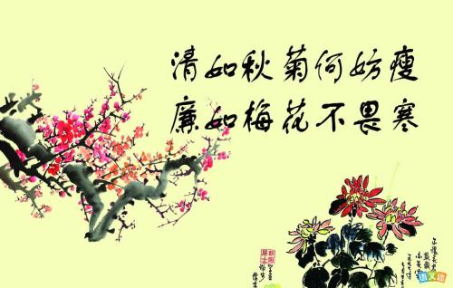 2017夏季祝福短信