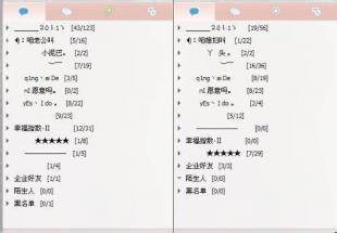 QQ个性签名珍惜爱情