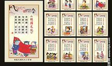 爱劳动的名言警句