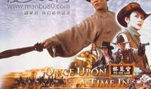 电影80后经典台词