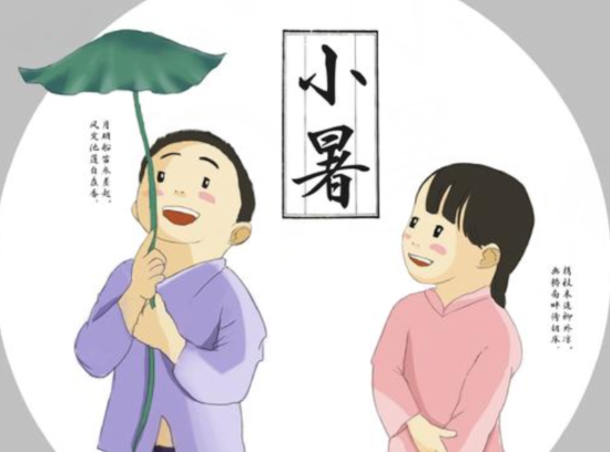 小树节气短信祝福大全适合小树短信的祝福和祝福1