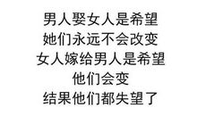 令人深思的名言