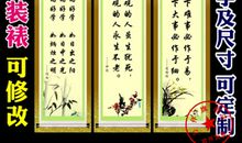 高中教室励志名言