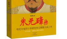 名人传格言警句