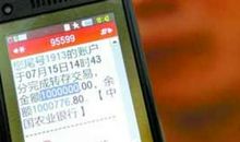 2017年手机短信大全