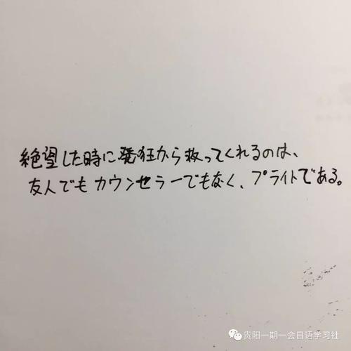 2016最新感伤句子