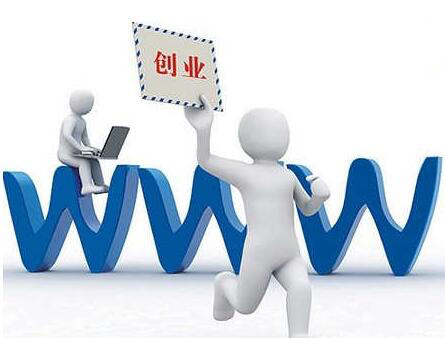 90年代后的企业行情