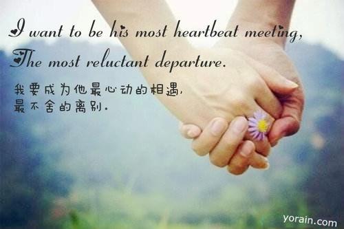 经典美丽的英语句子