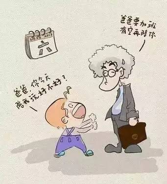 妈妈想对婴儿说什么