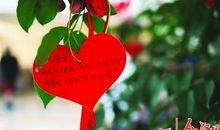 妈妈对宝贝的祝福语