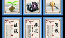 学生自创励志格言