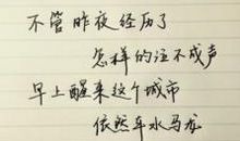 关于甜蜜爱情的句子