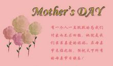 宝宝爱的祝福语大全