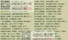 借草抒情的诗句