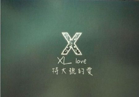 唯美经典英语爱情句子