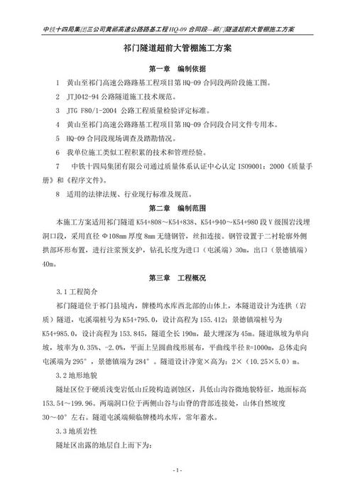 描述橙子的比喻句