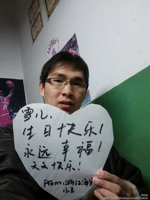 英语堂兄生日祝福