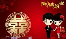 弟弟婚礼上台祝福语