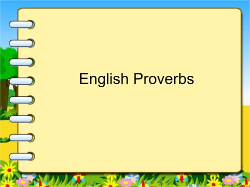 关于健康的英语谚语