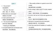 初中生英语谚语大全