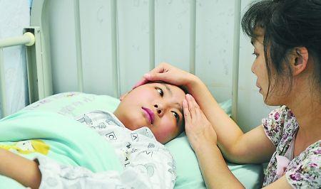 女孩的生病的话安慰