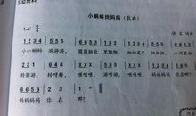 真诚是什么比喻句