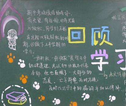 表达决心和毅力的谚语